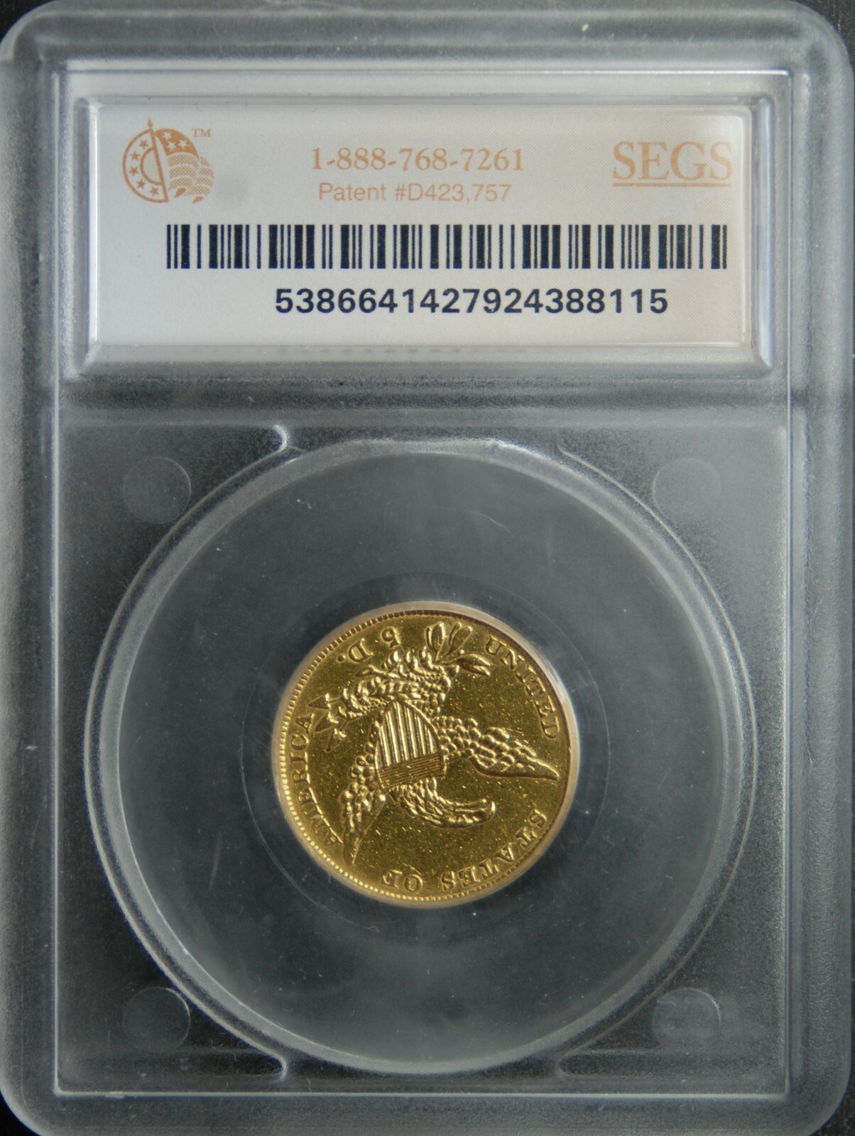 1838 $5 Gold Classic Half Eagle, XF Details,  Free Shipping