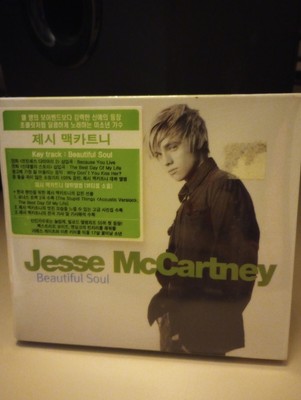  Beautiful Soul - Jesse McCartney Korean Edition With Bonus Tracks SEALED
