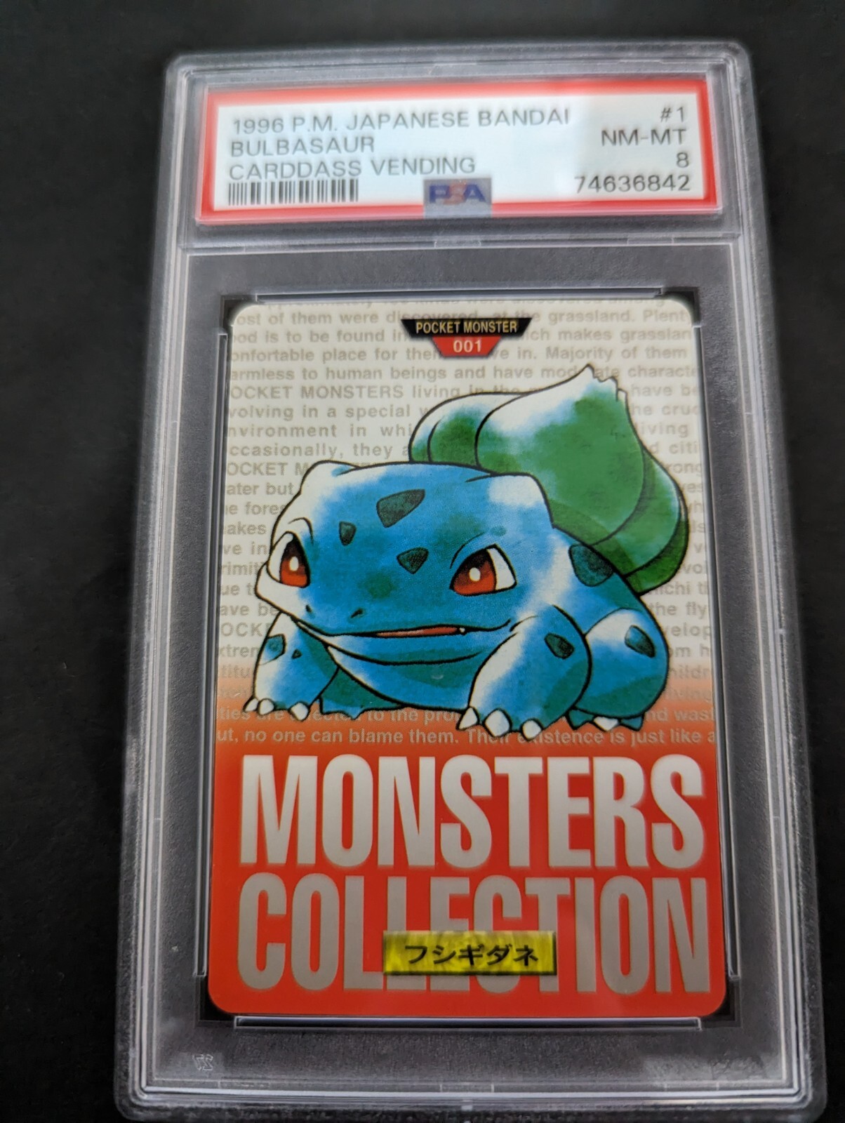Bulbasaur PSA 8