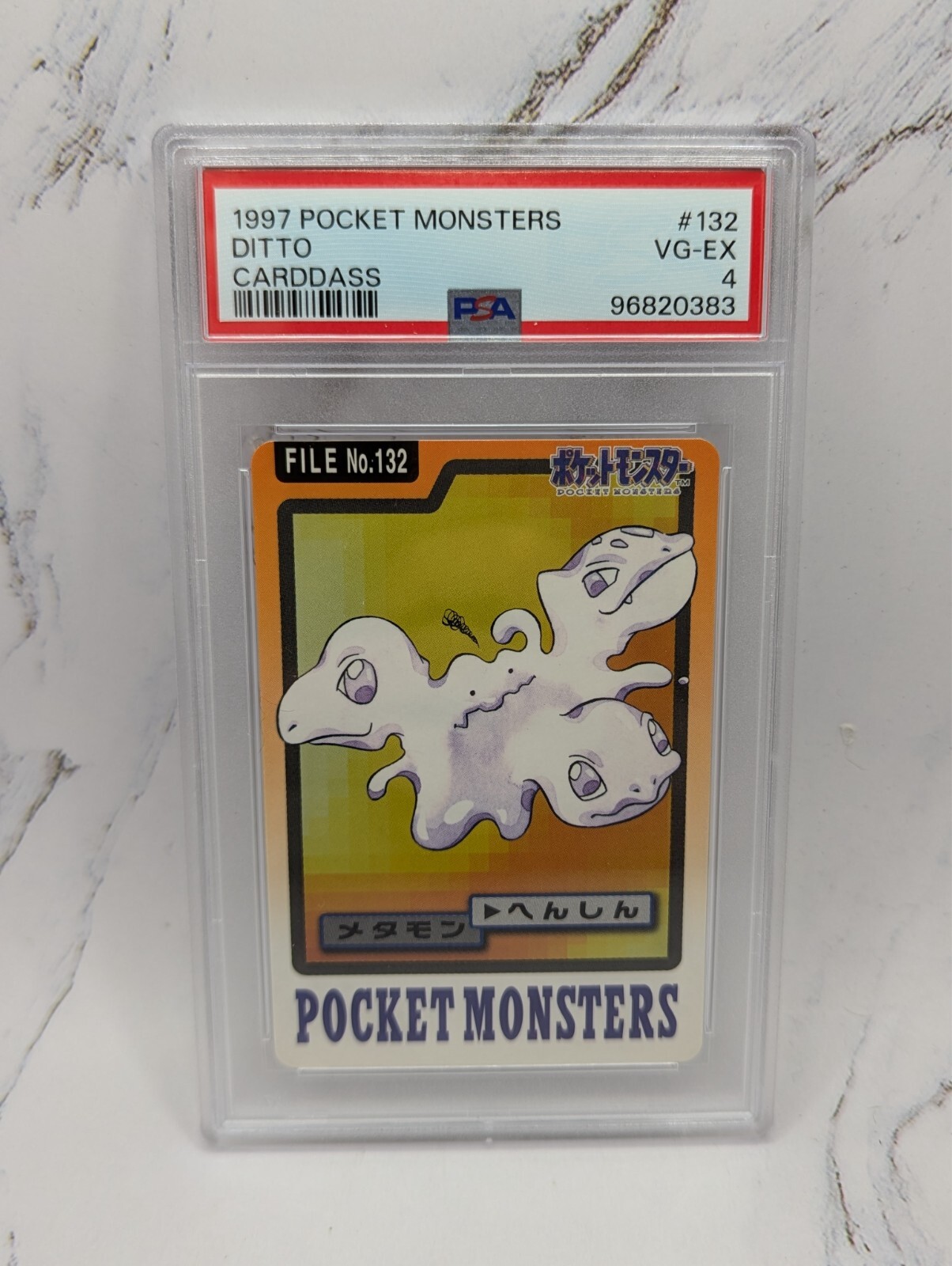 Ditto PSA 4