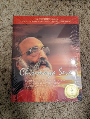 Chinmaya Seva Cord &Chinmaya mission hospital (The mananam series)