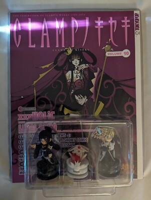 Clamp No Kiseki Volume 10 Chess Set With Box And Book Mint In Plastic 