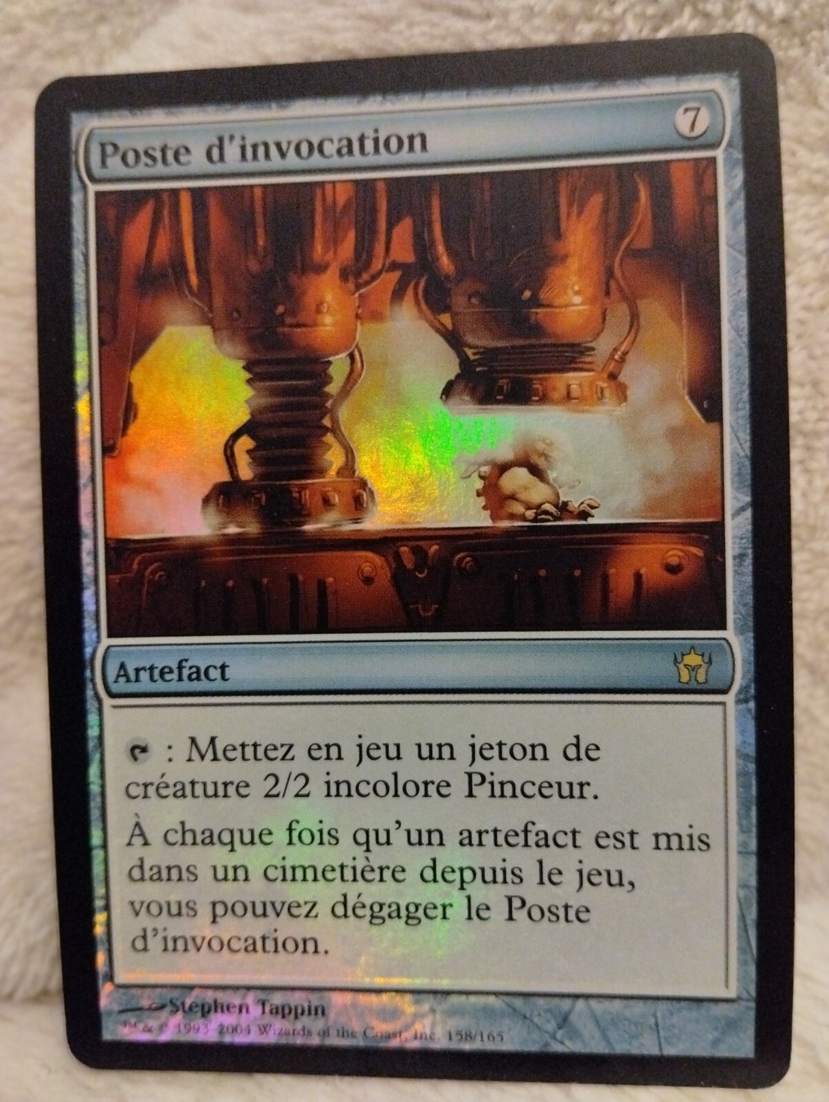 マジック：ザ・ギャザリング transmute artifact mtg Transmute Artifact | Antiquities | Card Kingdom