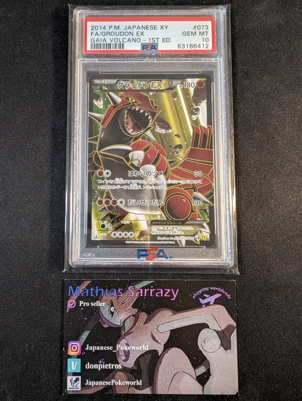 Groudon Ex 073/070 Gaia volcano xy5 FA SR 1st PSA 10