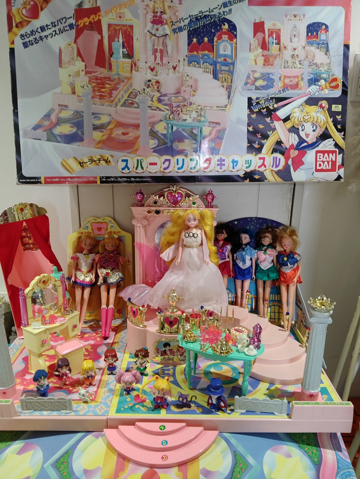 希少　当時　セーラームーン セーラーチーム　スパークリングキャッスル 希少 当時 セーラームーン セーラーチーム スパークリング