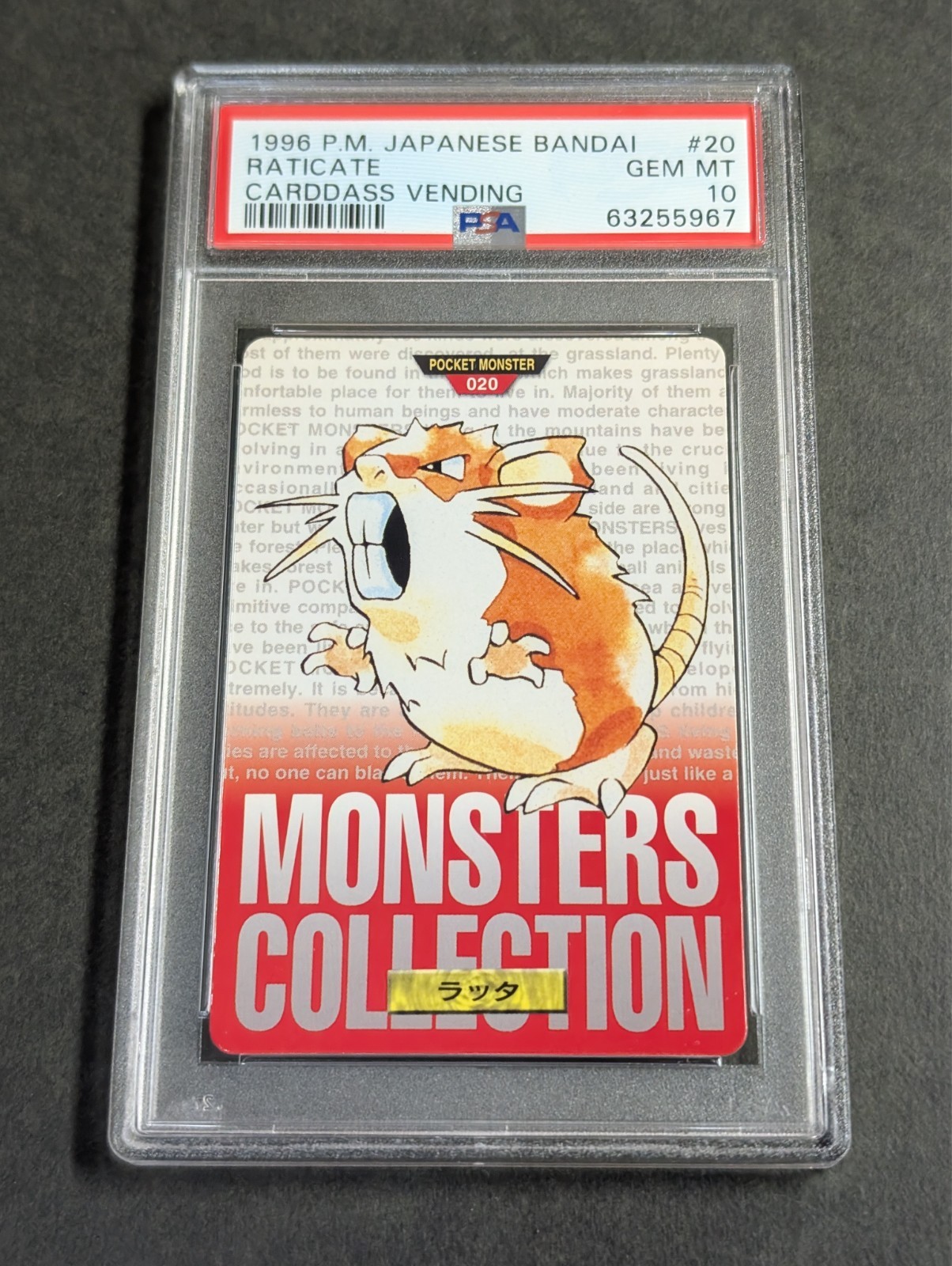 Raticate PSA 10