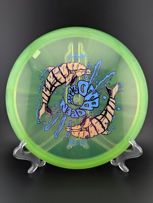 MVP Streamline Swirly Proton Soft Echo Limited Edition OTB Open 2023 176g