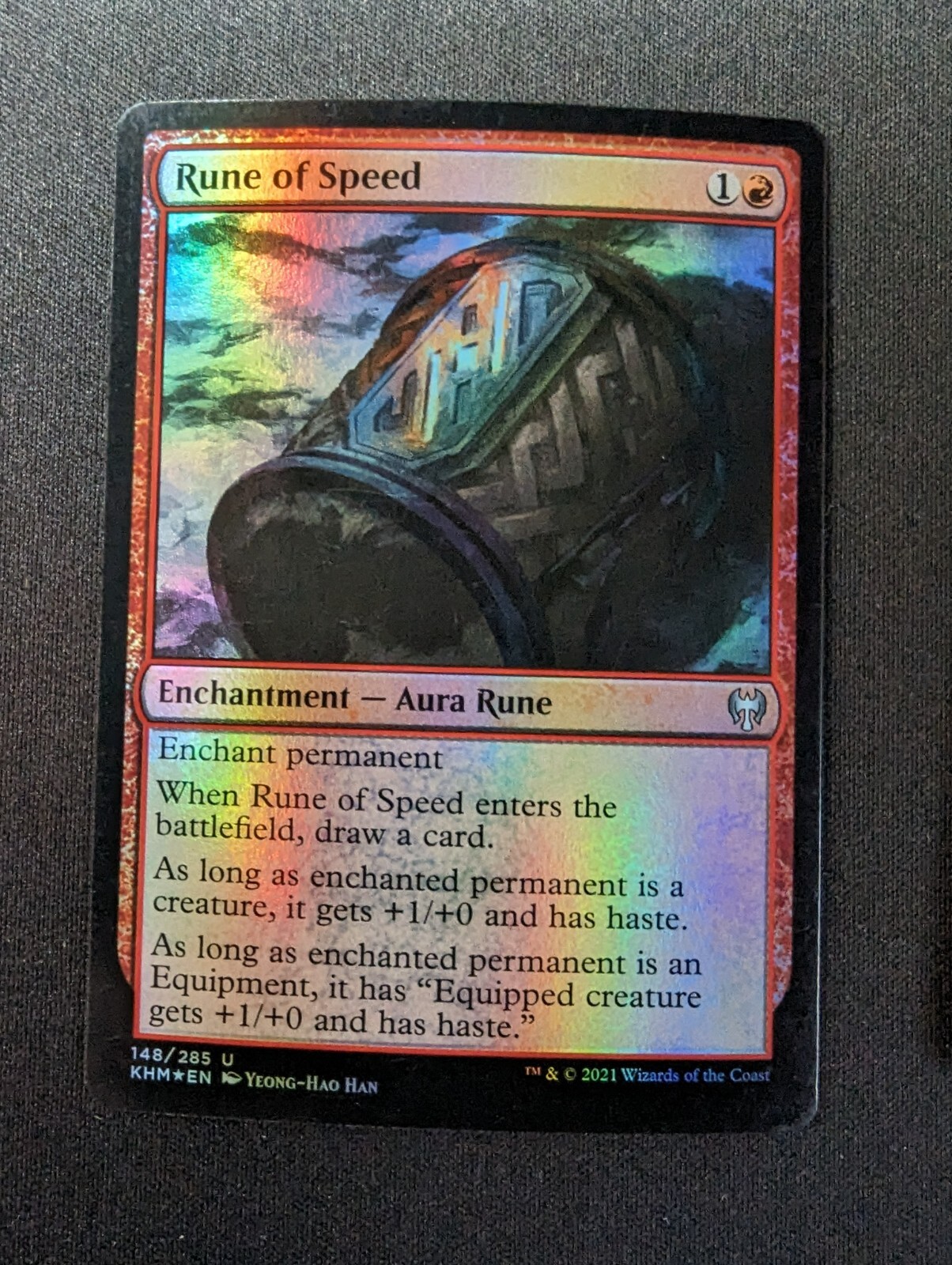 k*i様 mtg 発掘 foil no.2 k*i様 mtg 発掘 foil no.2 s-l1200.jpg