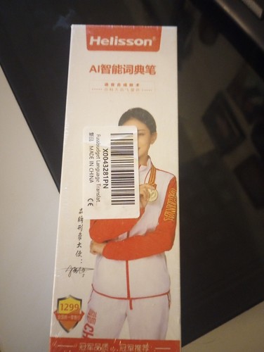 Item photo(s) from verified buyer