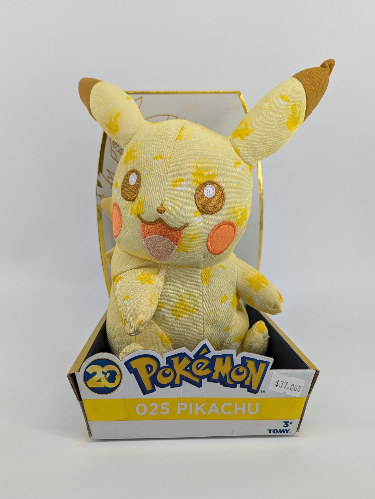 ラージ Daniel Arsham×Pokemon plush Pikachu Daniel Arsham x Pokemon Pikachu New pokémon H50 x W40 x D24