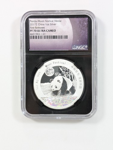 2016 中国 パンダ銀貨 1オンス NGC PF70 ウルトラカメオ 2016 中国 パンダ銀貨 1オンス NGC PF70 ウルトラカメオ