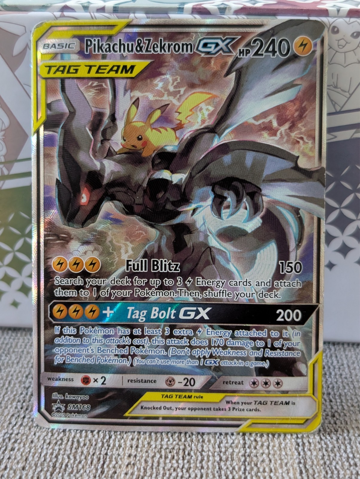 ポケモンカード TAG TEAM GX SR HR SA 15枚セット ポケカ GX SR RR TAG TEAM タッグチーム - メルカリ