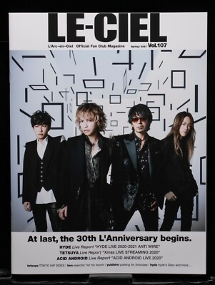 L&#39;Arc～en～Ciel - 【Lunaria】HYGACHA計8点 L'Arc～en～Ciel - 【Lunaria】HYGACHA計8点 L'Arc en Ciel