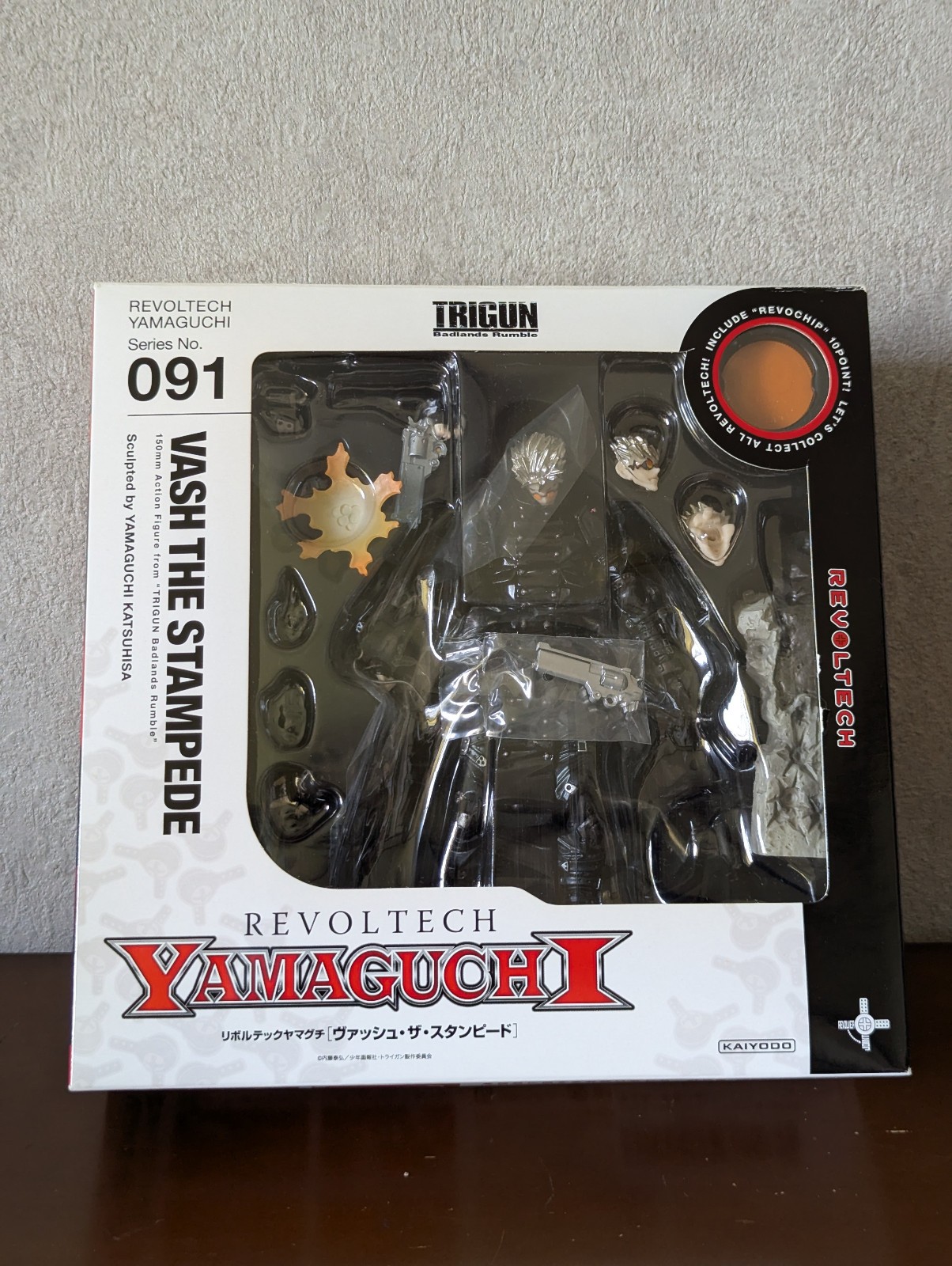 Kaiyodo Revoltech Yamaguchi 091 Trigun Vash the Stampede
