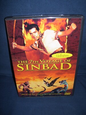 SION/BAIDIS DVD COLLECTION(7) sion 10 t… Sion/Baidis DVD Collection 7 Sion 10 T K5 | eBay