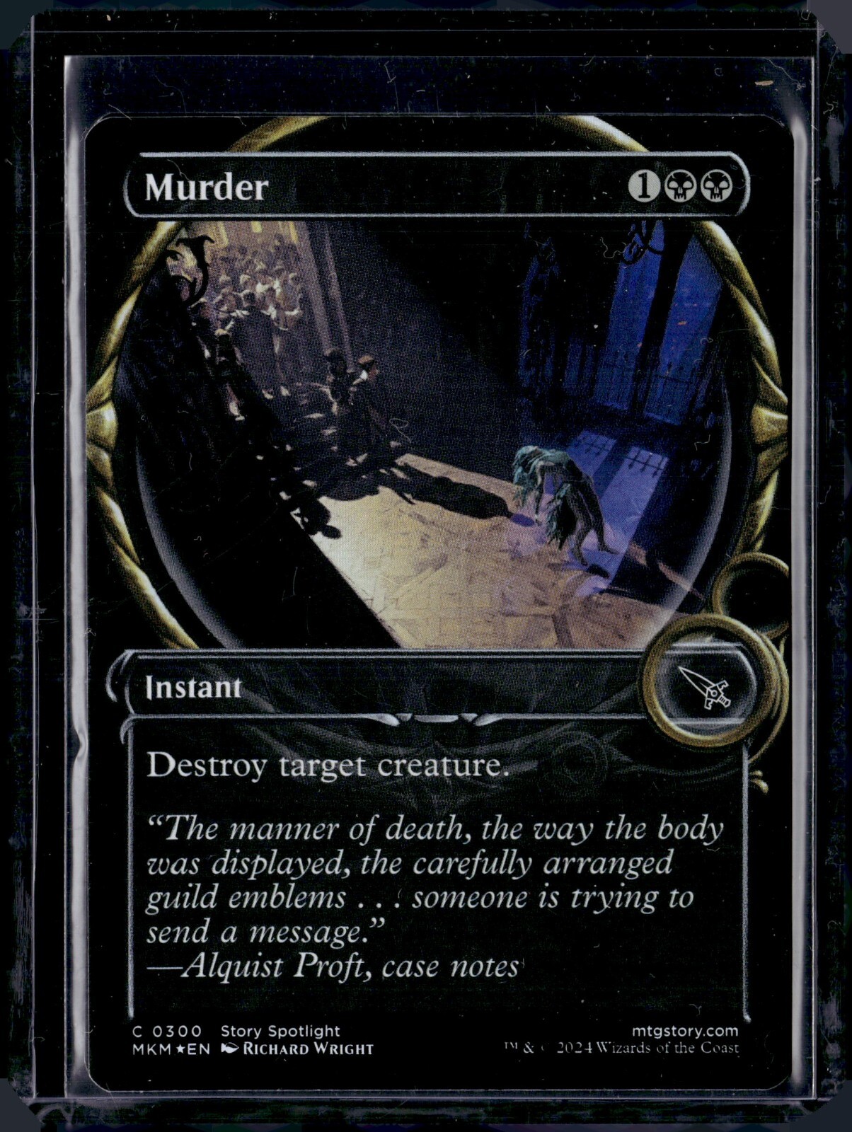Murder - 300 - Foil - MKM - MTG - Magic The Gathering | eBay Murder - 300 - Foil - MKM - MTG - Magic The Gathering | eBay