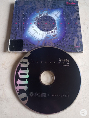 INADE ALDEBARAN CSR13CD MUSIC/AUDIO CD