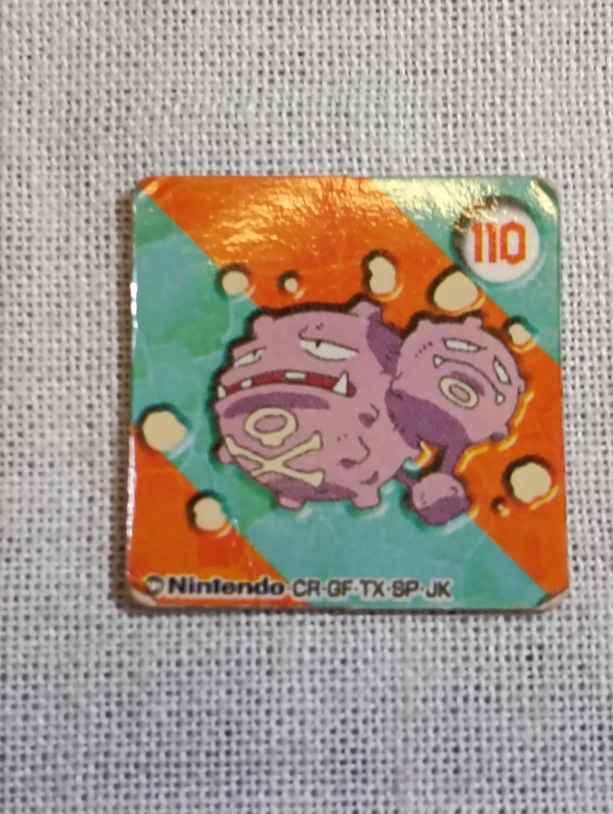 ポケモン - 専用 80BOX 4979274881508_5054e540c8b80362
