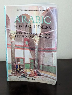 Arabic For Beginners International Edition By Syed Ali