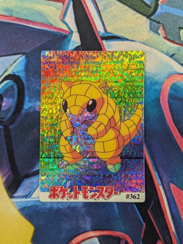Pokemon Japanese Vintage Prism Vending Sticker Bandai