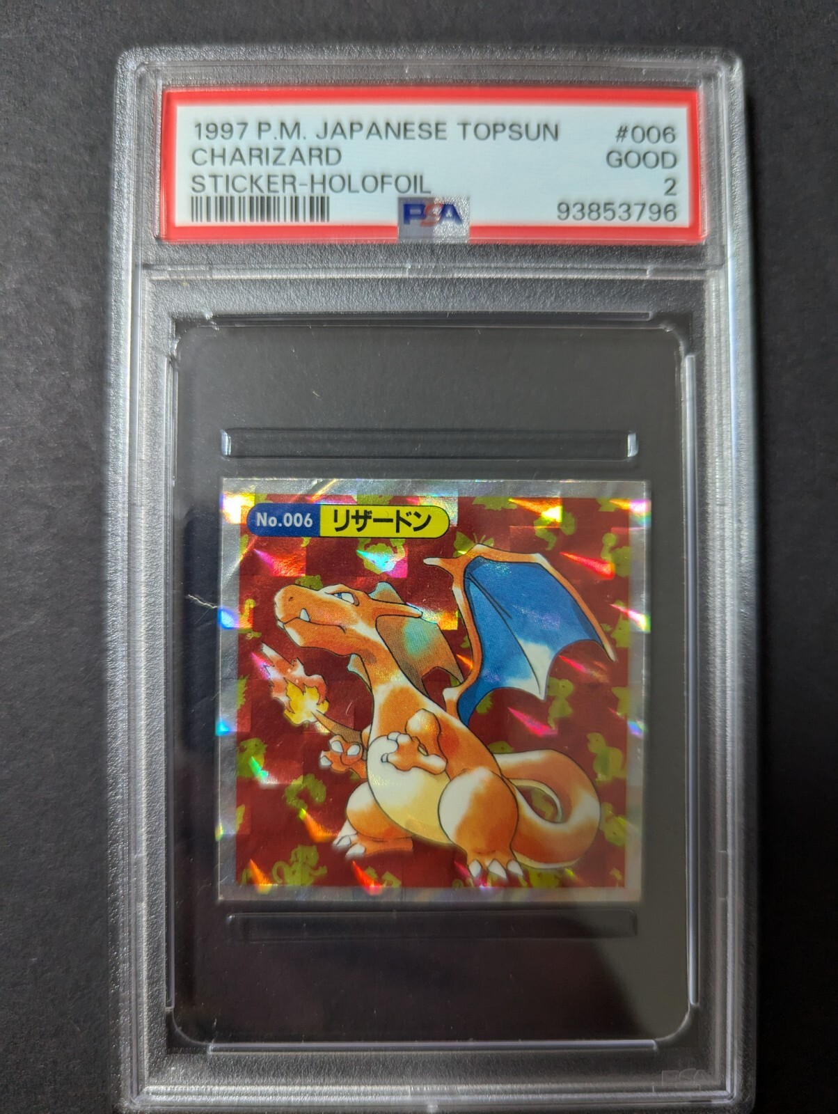 1997 POKEMON JAPANESE TOPSUN #006 CHARIZARD STICKER holo 1997 POKEMON JAPANESE TOPSUN #006 CHARIZARD STICKER holo