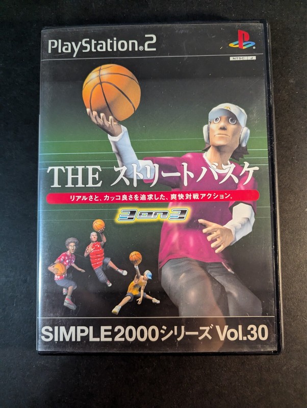 Street Basketball 3 On 3 Simple 2000 Complet Tbe Jeu Ps2 Import Japan Ntsc-J