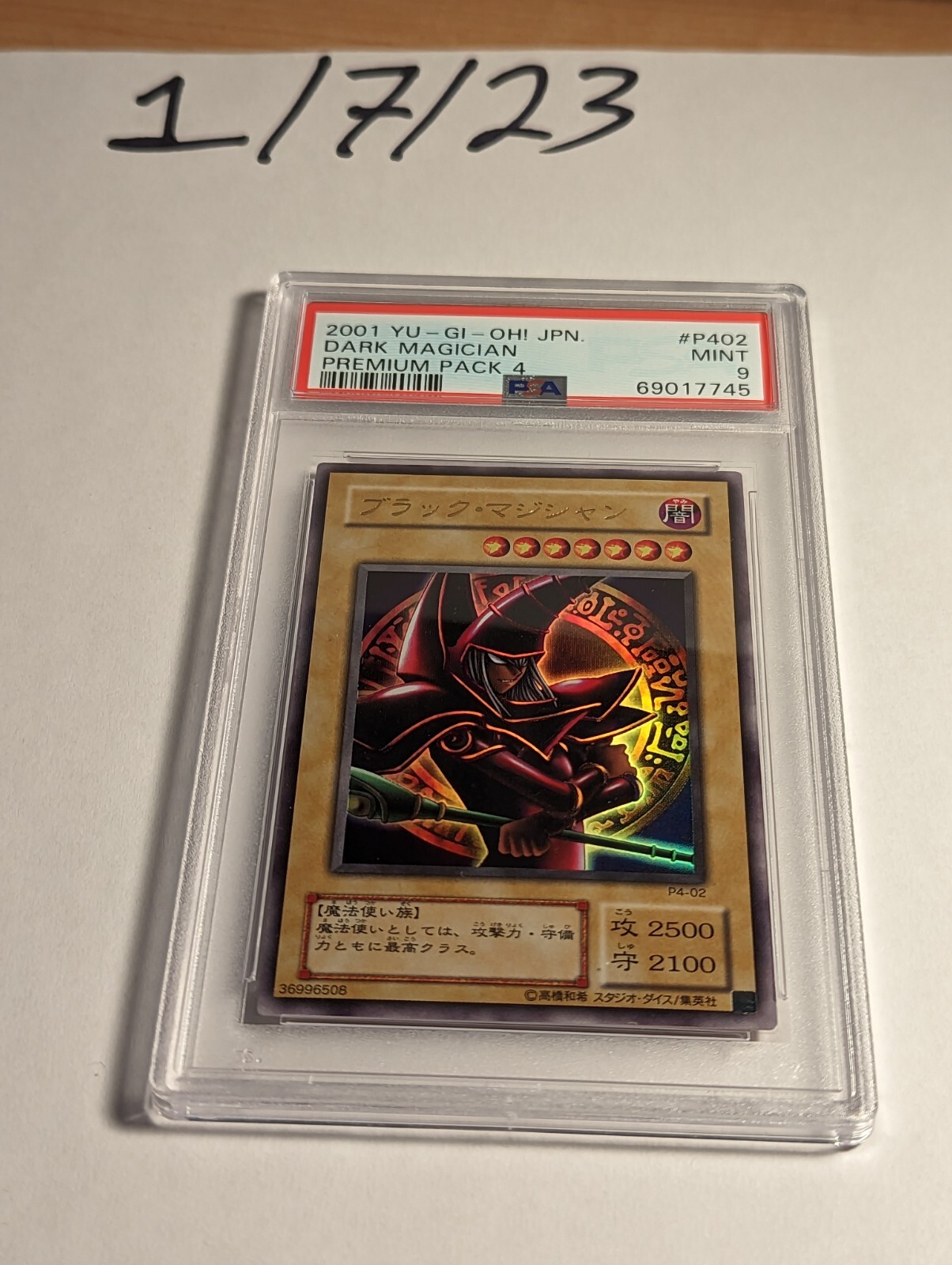 PSA 闇　yami 遊戯王 Yu gi oh PSA9 PSA 闇 yami 遊戯王 Yu gi oh PSA9 Auction Prices Realized Tcg