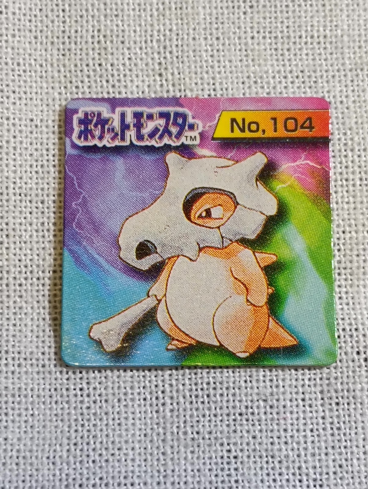 Cubone Pokemon Bros Card Mini Game Boy Nintendo Japanese