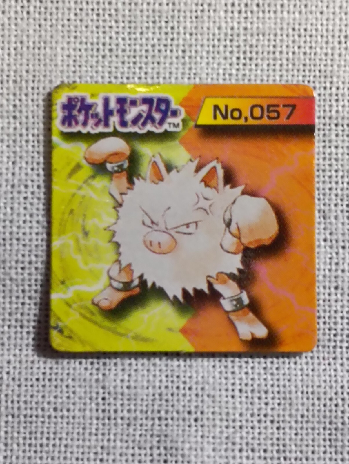 Pokemon Bros Card Mini Game Boy Nintendo Japanese B3935 | eBay
