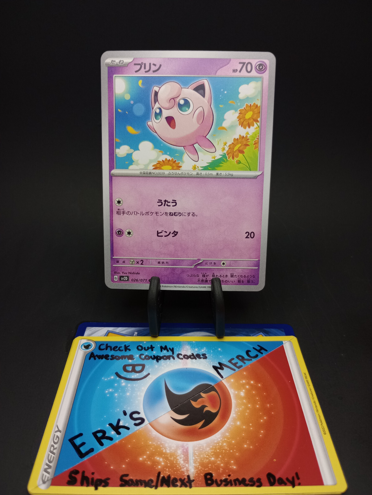 超レア！2002年発売『バースト』 Jigglypuff 026/071 JPN Clay Burst Regular Common Pokemon