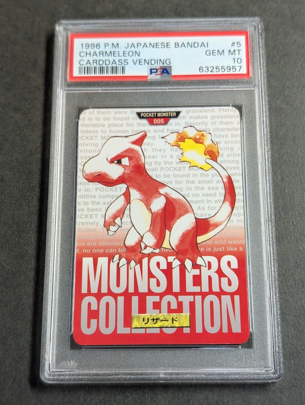 Charmeleon PSA 10