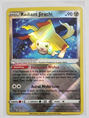 ...YOU PICK....SILVER TEMPEST REVERSE HOLO AND HOLO FULL ART POKEMON TCG CARD