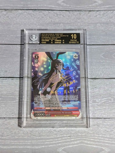 BGS 10 BLACK LABEL Weiss Schwarz Ephemeral Existence Mai BGS 10 BLACK LABEL Weiss Schwarz Ephemeral Existence Mai