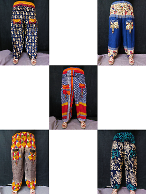 Flowy Yoga Pants-Hippie Trousers - Bohemian Balloon Pirates PantS,sleeping  wear