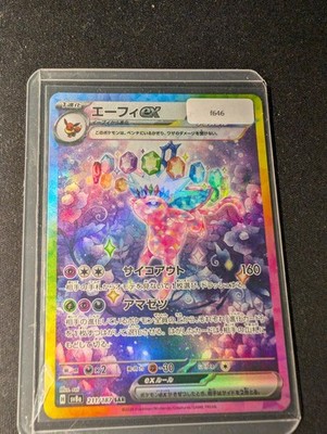 經驗證買家提供的物品圖片