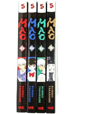 Mao Vol 1, 2, 3, 6 Manga Lot, 1st Prints 2021, Rumiko Takahashi