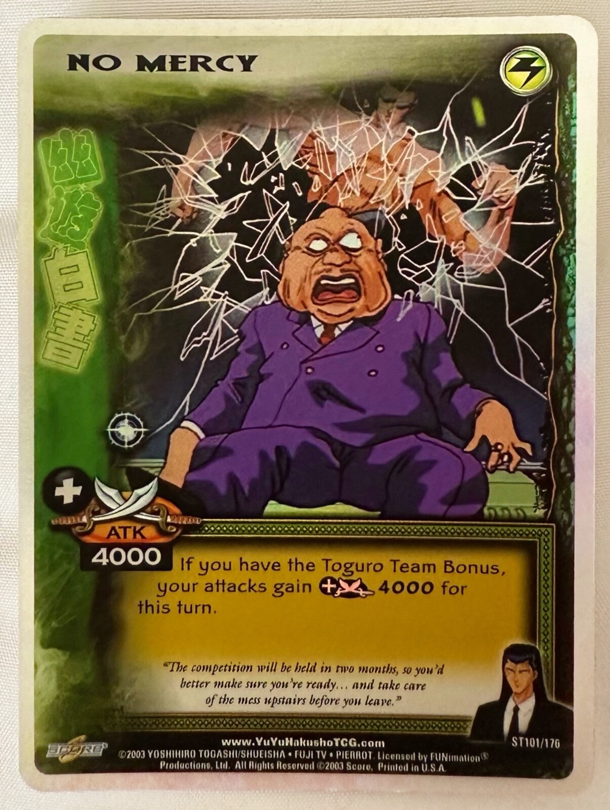 ★YU★ 2003 Yu Yu Hakusho TCG SPIRIT RING Card #ST137/176 Common