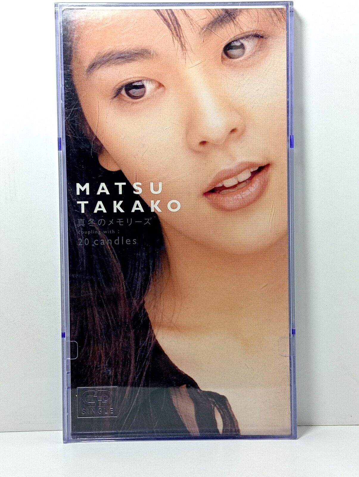 1997 松 たか子 Matsu Takako 真冬のメモリーズ/ 20 candles 明日、春が来たら/ ずっと…いようよ 8 cm. cd single 1997 松 たか子 Matsu Takako 真冬のメモリーズ/ 20 candles 明日、春が来たら/ ずっと…いようよ 8 cm. cd single