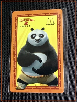   HONG KONG 2011 MCDONALD S ( KUNG FU PANDA ) GIFT CARD    RARE  NEW