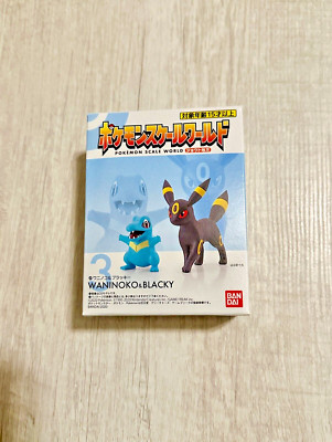 Bandai Shokugan Pokemon Scale World Johto Waninoko & Blacky Totodile Umbreon