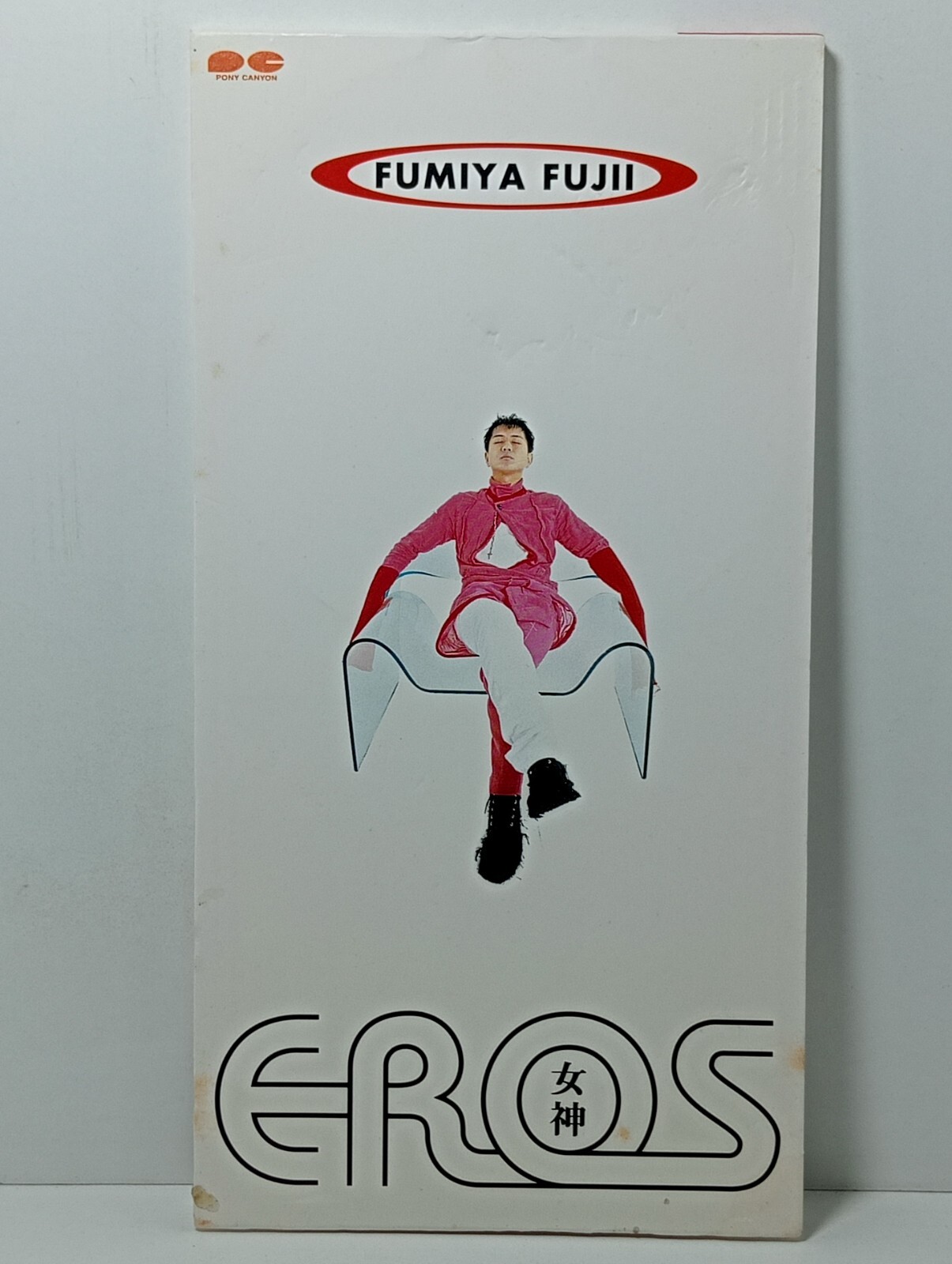 J-pop Fumiya Fujii DO NOT, Another Orion, Ture Love, Days J-pop Fumiya Fujii DO NOT, Another Orion, Ture Love, Days