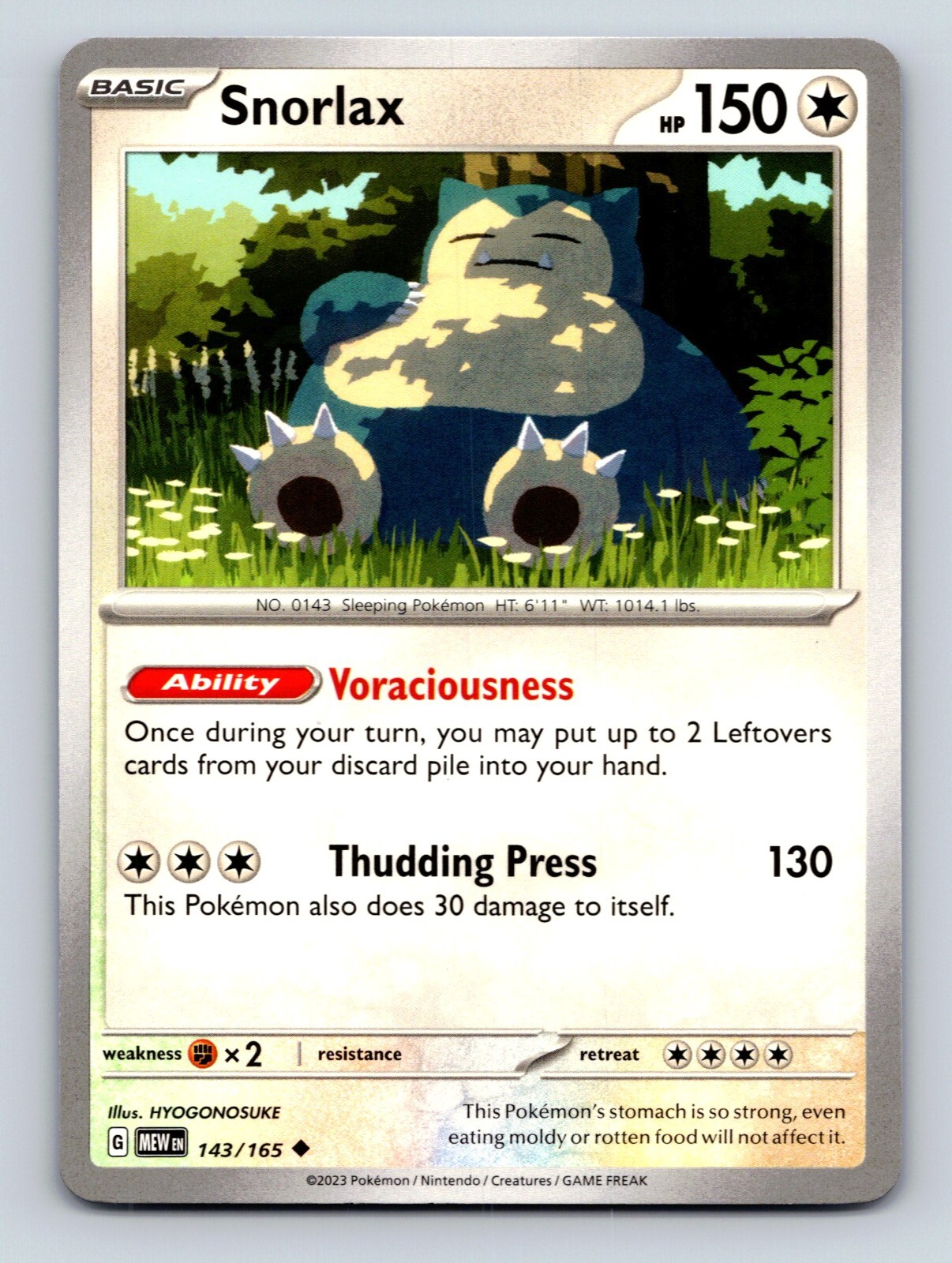 TREASURE ハルト 直筆 ポラロイド ソウルコン TREASURE ハルト 直筆 ポラロイド ソウルコン TREASURE ハルト 直筆