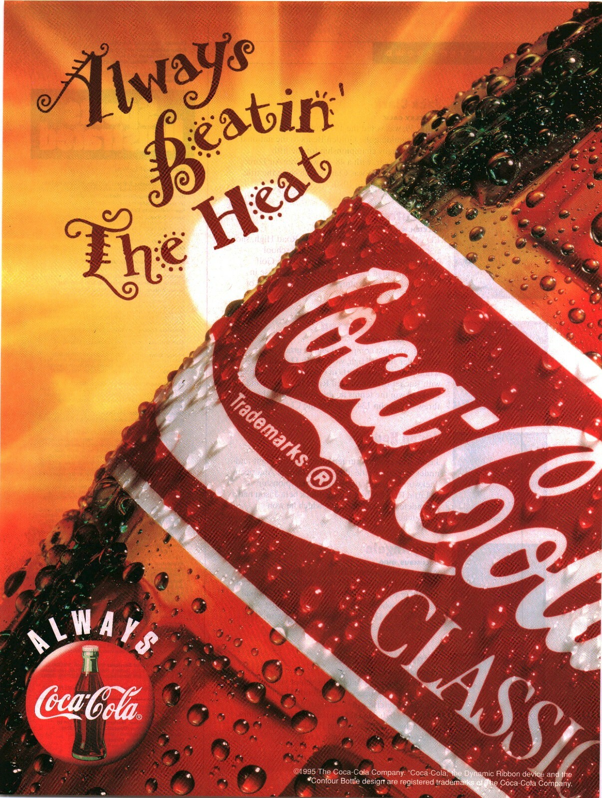 ALWAYS COCA-COLA 看板 Always Coca-Cola Patch