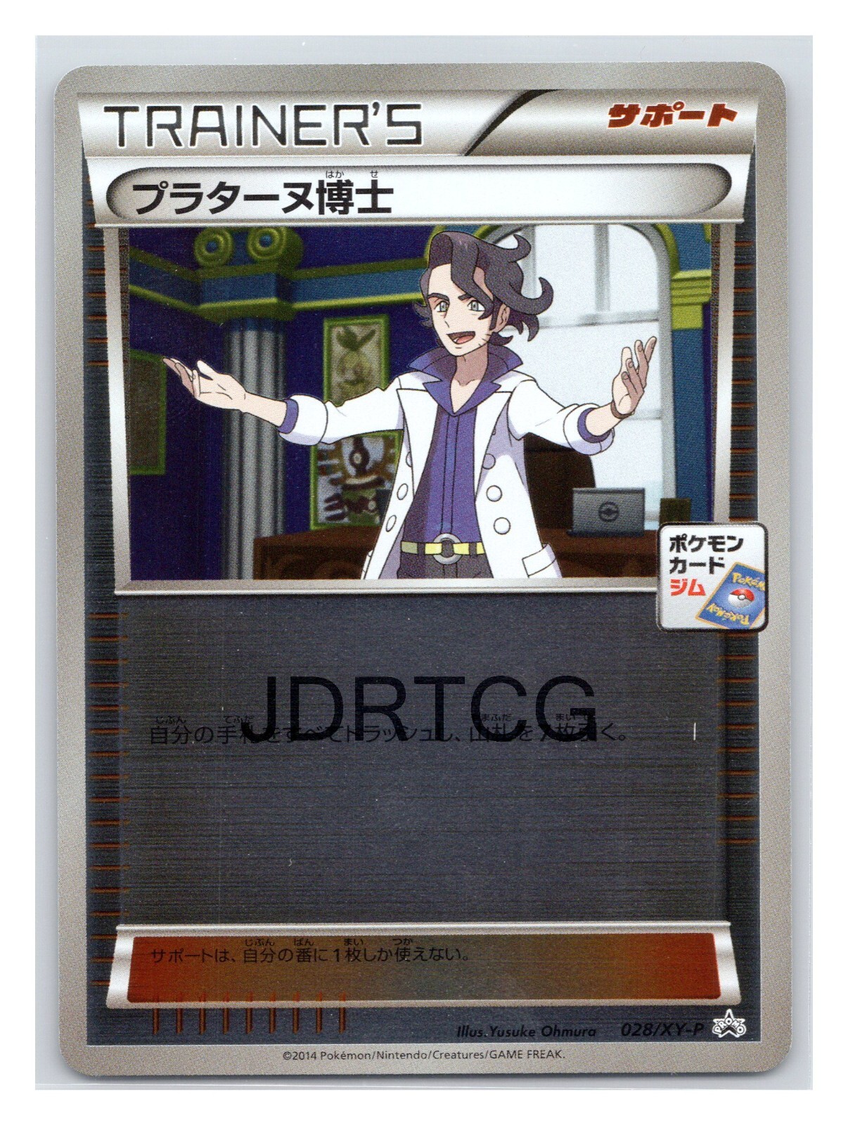 【スイカ✣ℝ】 222902241067038.jpg