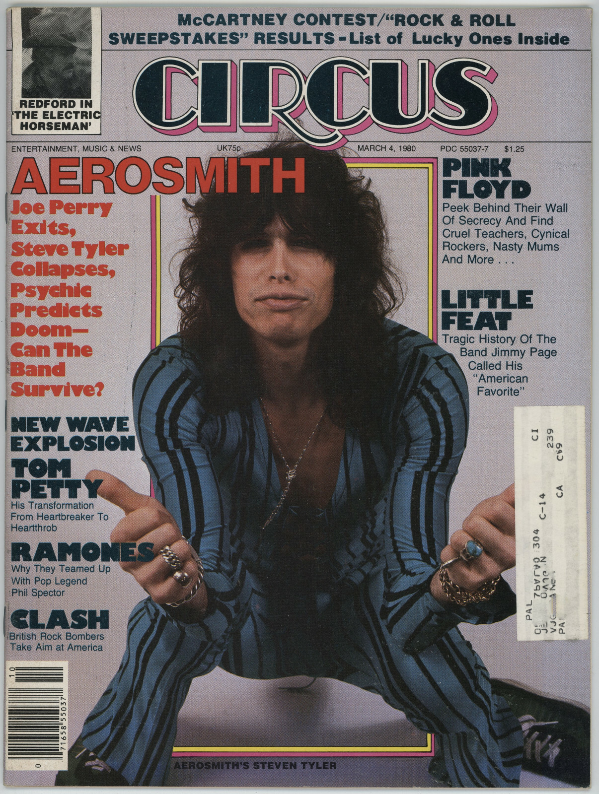 サーカス専門誌（洋書）　Le Cirque dans l'Univers　4冊 サーカス専門誌（洋書） Le Cirque dans l'Univers 4冊 サーカス