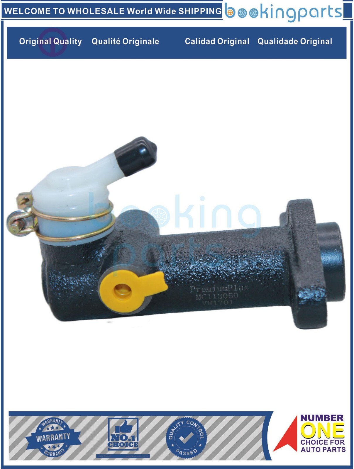 Clutch Master Cylinder For MITSUBISHI CANTER 85-97, MC113050
