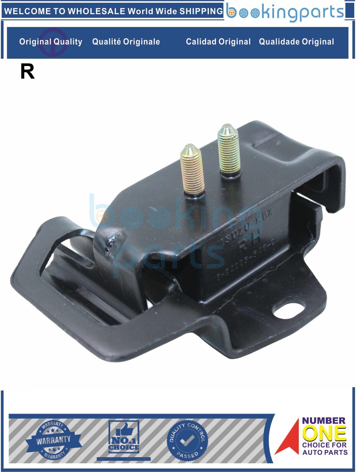 まきまき 8-98081-292-0 BRAKE WHEEL CYLINDER