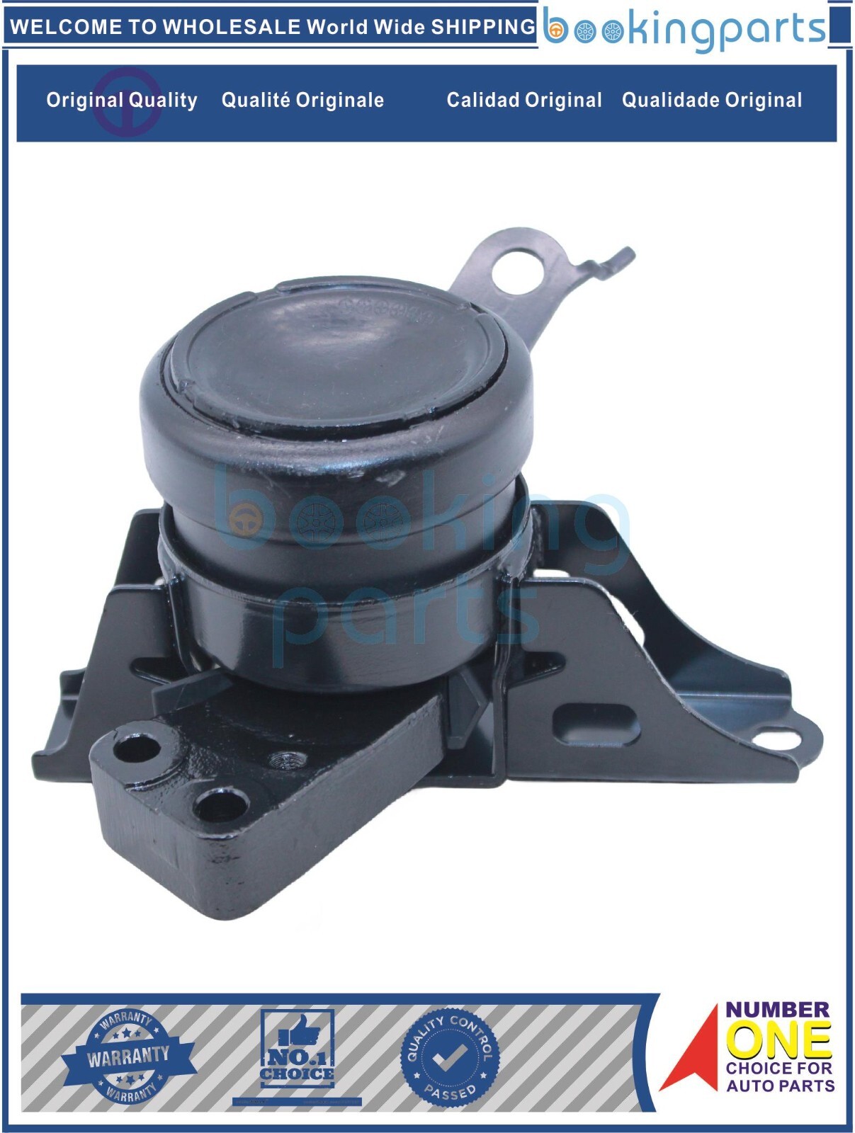 nana SIDA OEM 12362-28070 12305-28070 Right Engine Mounting for