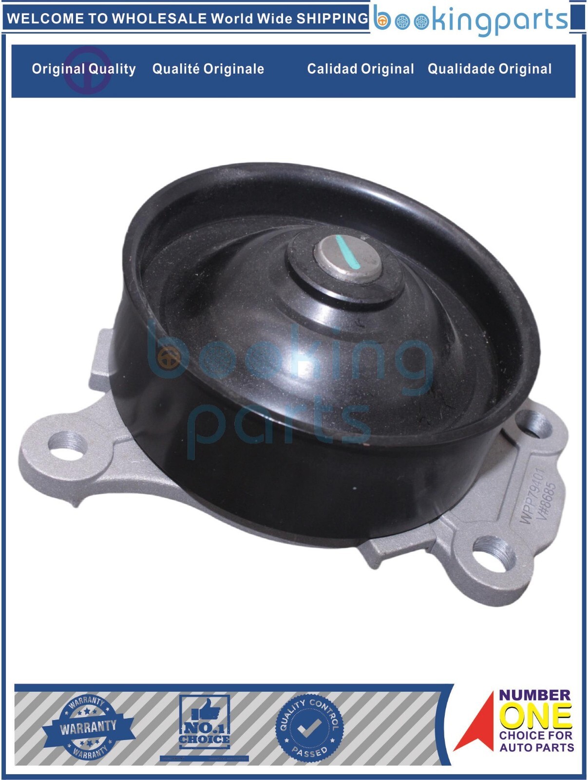 Water Pump For CHERY IQ LATIN-NCAPiQ LATIN NCAP 2013-2018