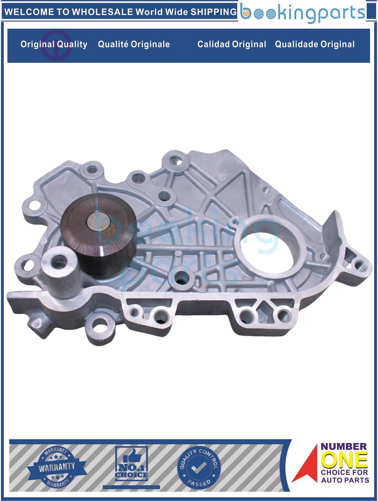 Water Pump For GREATWALL H3,H5,WINGLE 5, 1307100ED01 | eBay